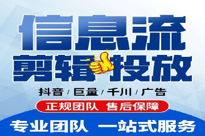 探索SEM广告的奥秘：从失败到成功的转变